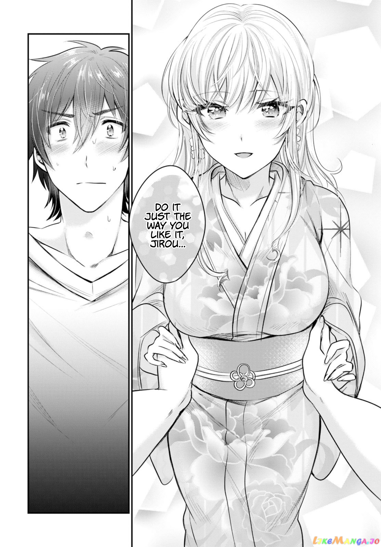 More Than a Married Couple, But Not Lovers, Chapter 16 image 23